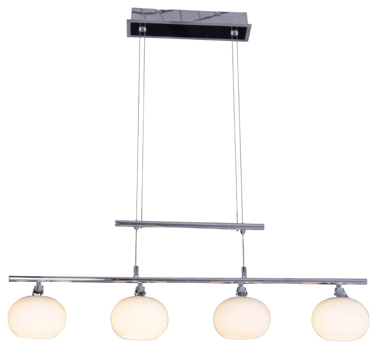 Näve Leuchten Pendelleuchte NV7037042