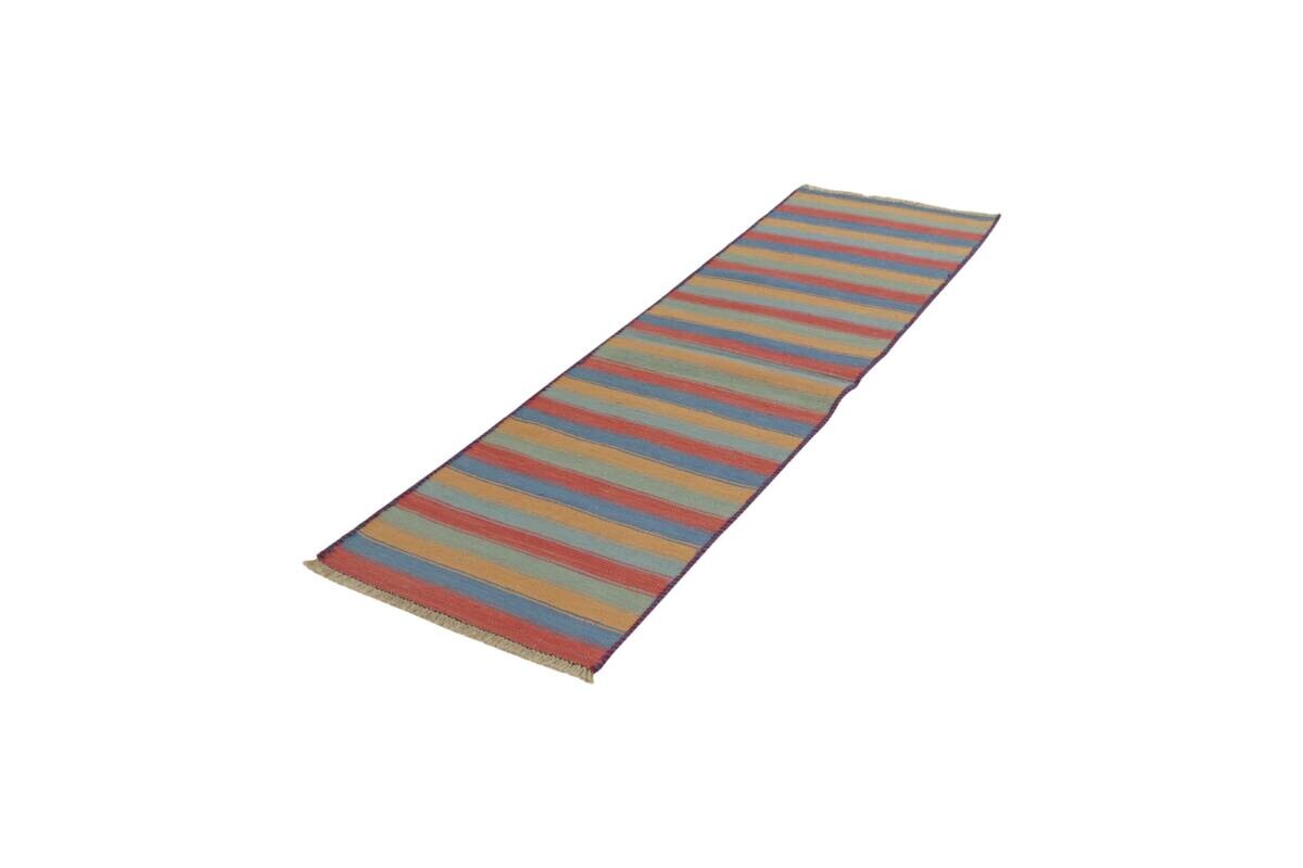 PersaTepp Teppich multicolor B/L: ca. 58x195 cm