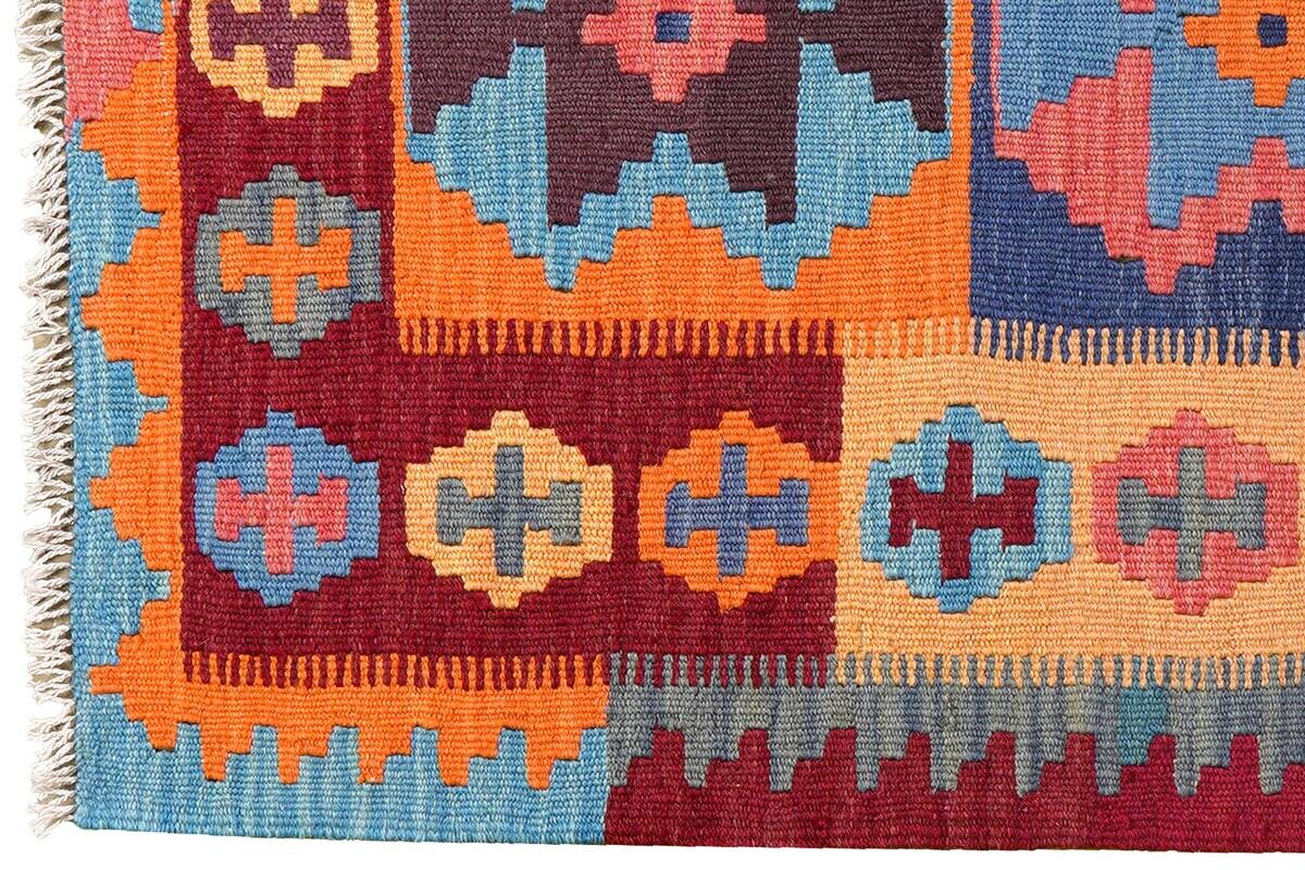 PersaTepp Teppich Kelim Gashgai bunt B/H/L: ca. 84x1x129 cm