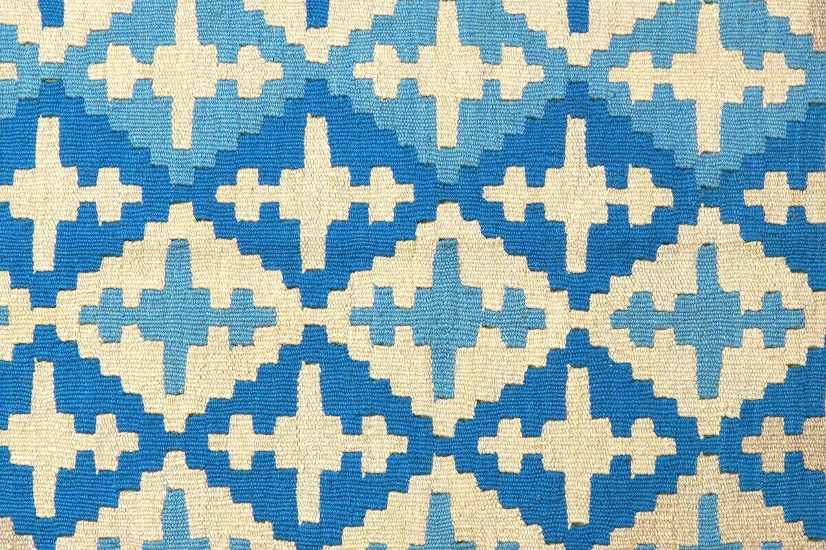 PersaTepp Teppich multicolor B/L: ca. 174x236 cm