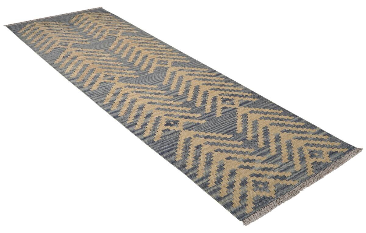 PersaTepp Teppich Kelim Gashgai grau B/H/L: ca. 61x1x209 cm