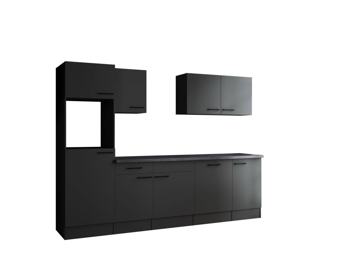 Küchenblock Oliver B/H/T: ca. 280x205x60 cm