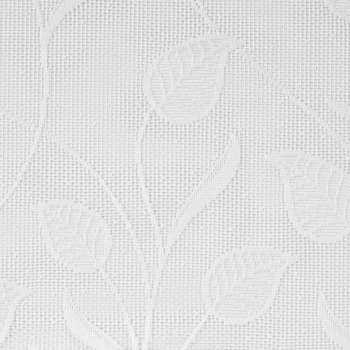 Store-Meterware Inning weiß H: ca. 250 cm