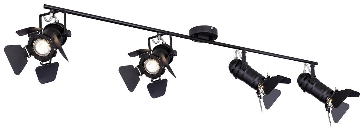 GLOBO Spotschiene Egon schwarz Metall B/H/L: ca. 16x27x111 cm GU10 4 Brennstellen