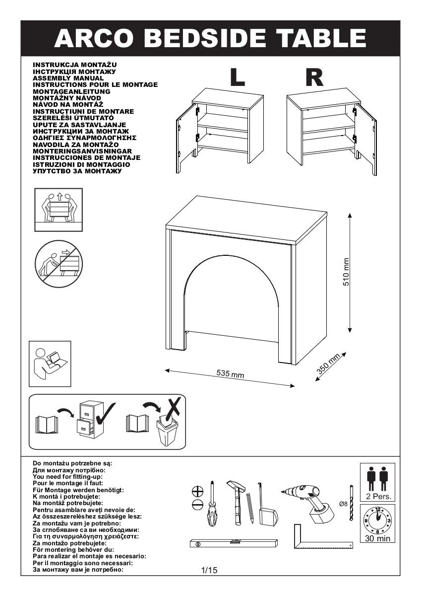 Nachtkonsole ARCO weiß B/H/T: ca. 50x49x35 cm