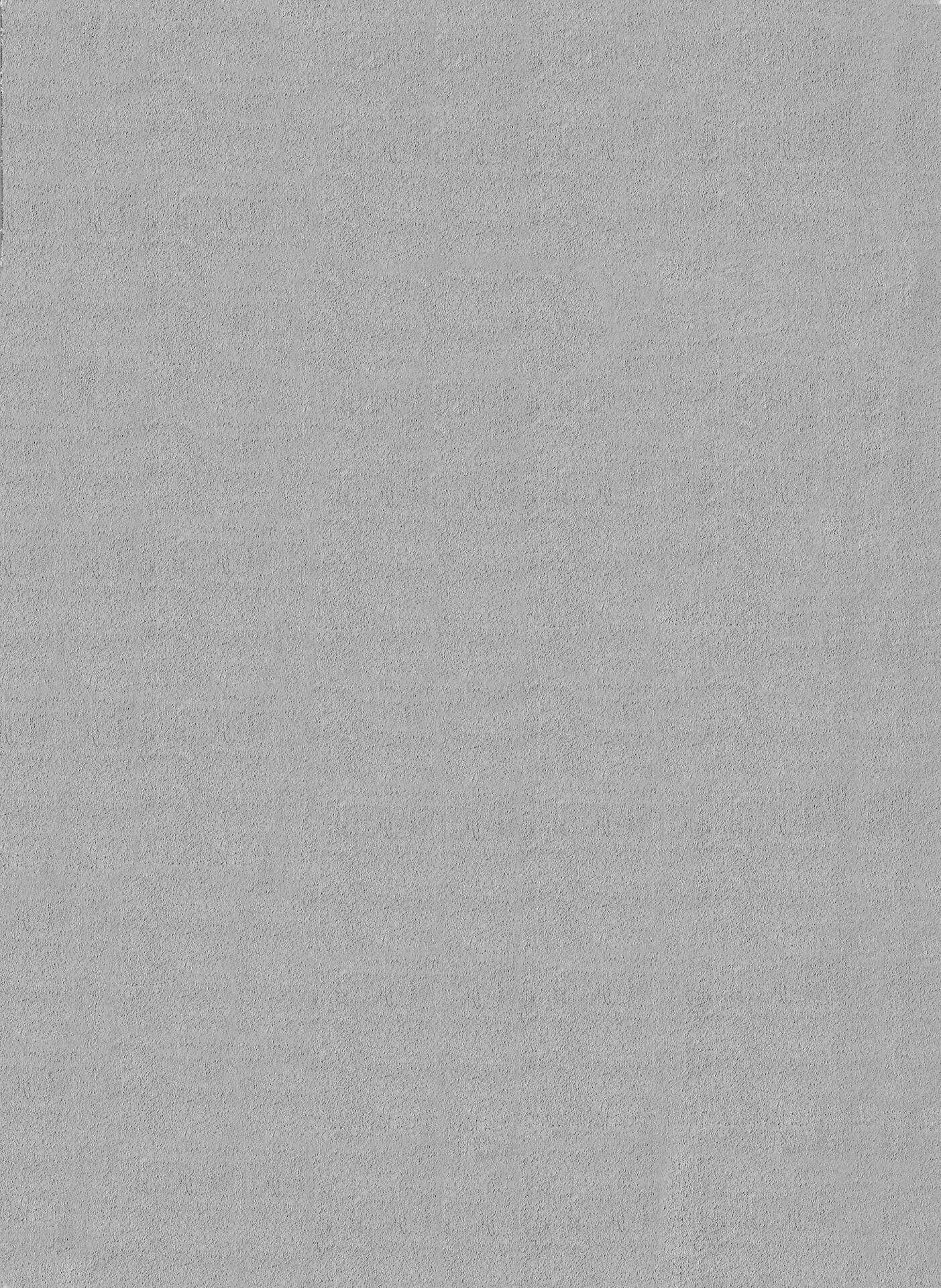 Teppich Cozy grau B/H/L: ca. 120x13x120 cm