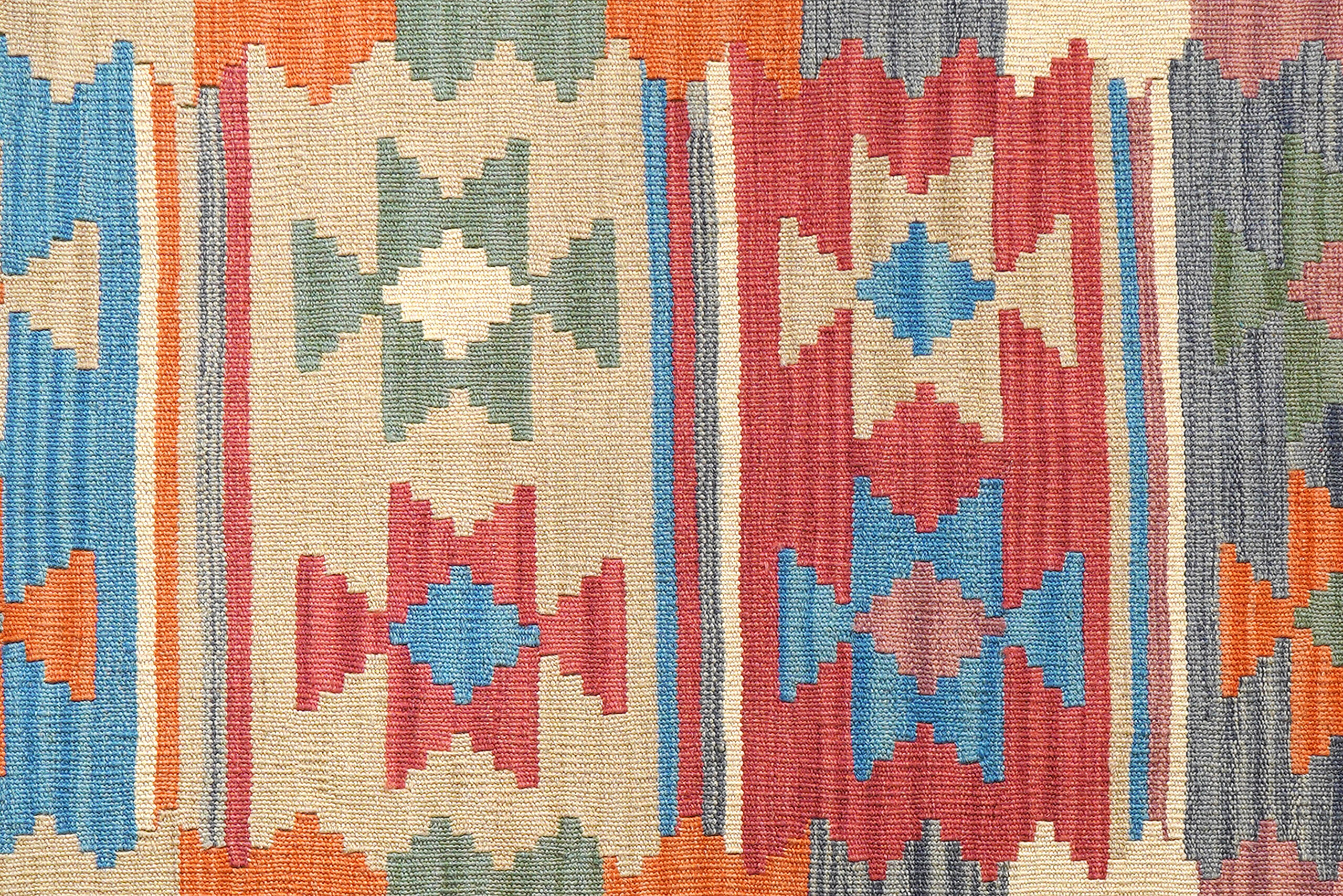 PersaTepp Teppich Kelim Gashgai bunt B/H/L: ca. 104x1x153 cm