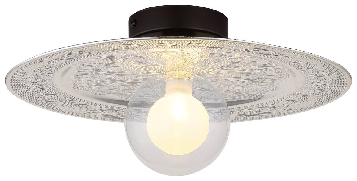 GLOBO LED-Deckenleuchte silber schwarz Metall Kunststoff H/D: ca. 15x33 cm 1 Brennstellen