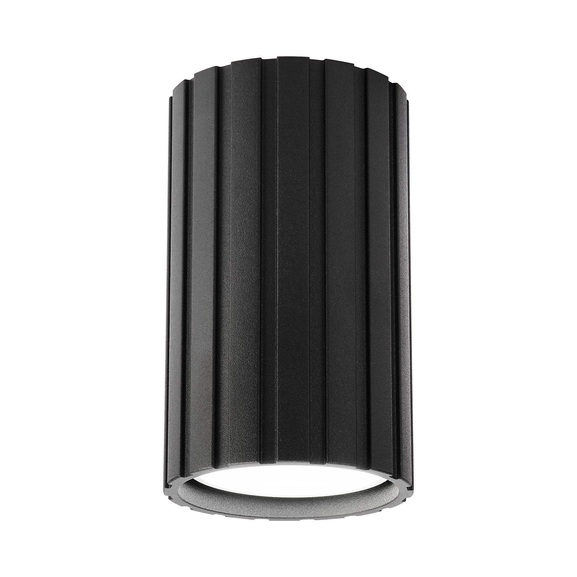 Lamkur Strahler Prisma schwarz Stahl B/H/L: ca. 6,5x10x6,5 cm 1 Brennstellen