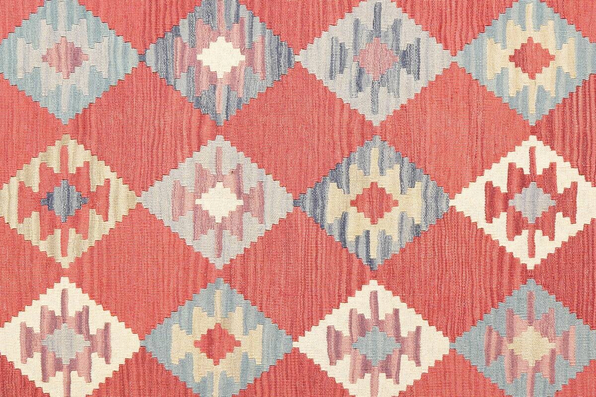 PersaTepp Teppich Kelim Gashgai bunt B/H/L: ca. 180x1x232 cm