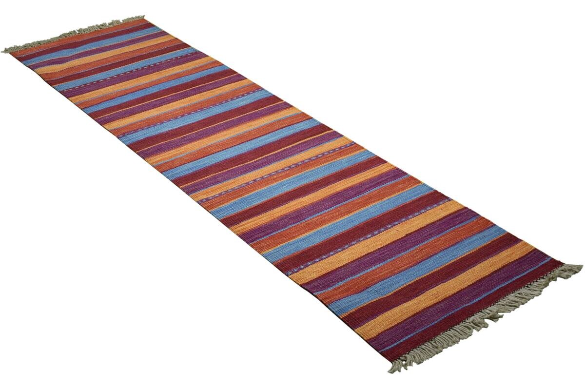 PersaTepp Teppich multicolor B/L: ca. 55x198 cm