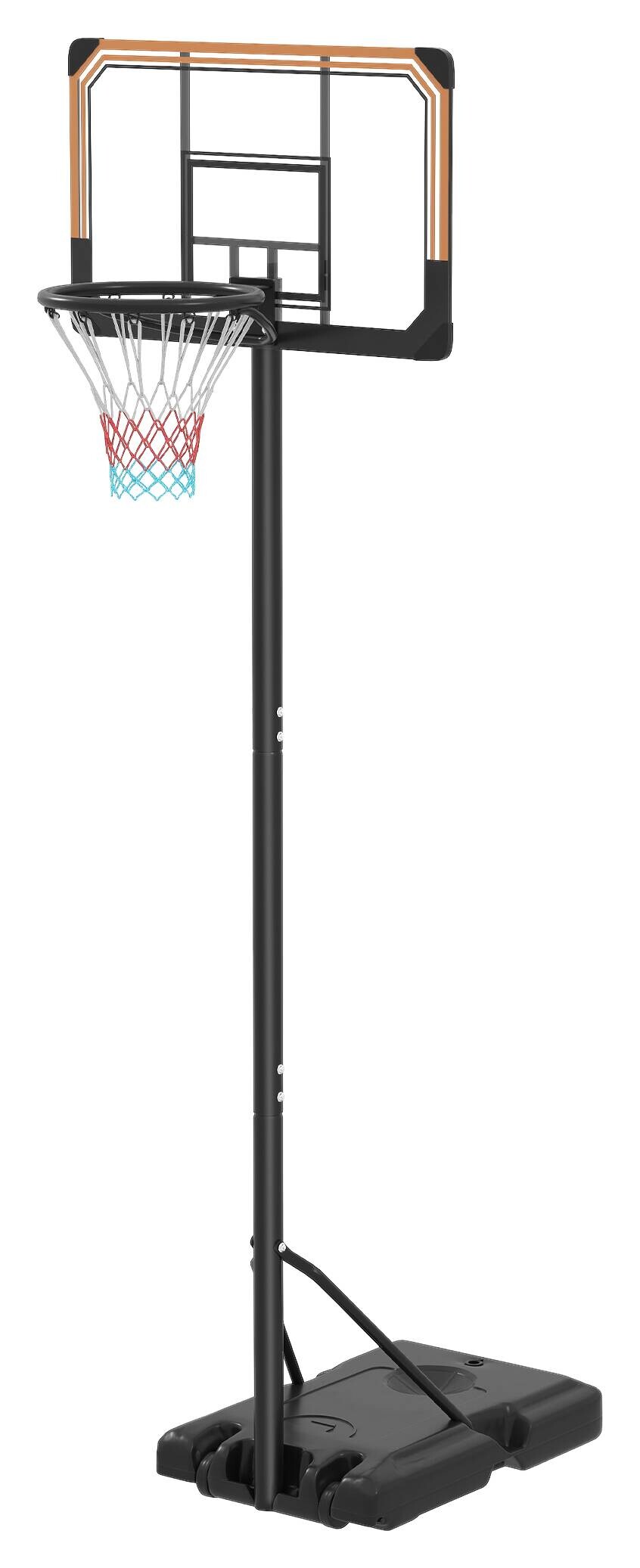 SPORTNOW Basketballkorb schwarz B/H/L: ca. 74x264x71 cm