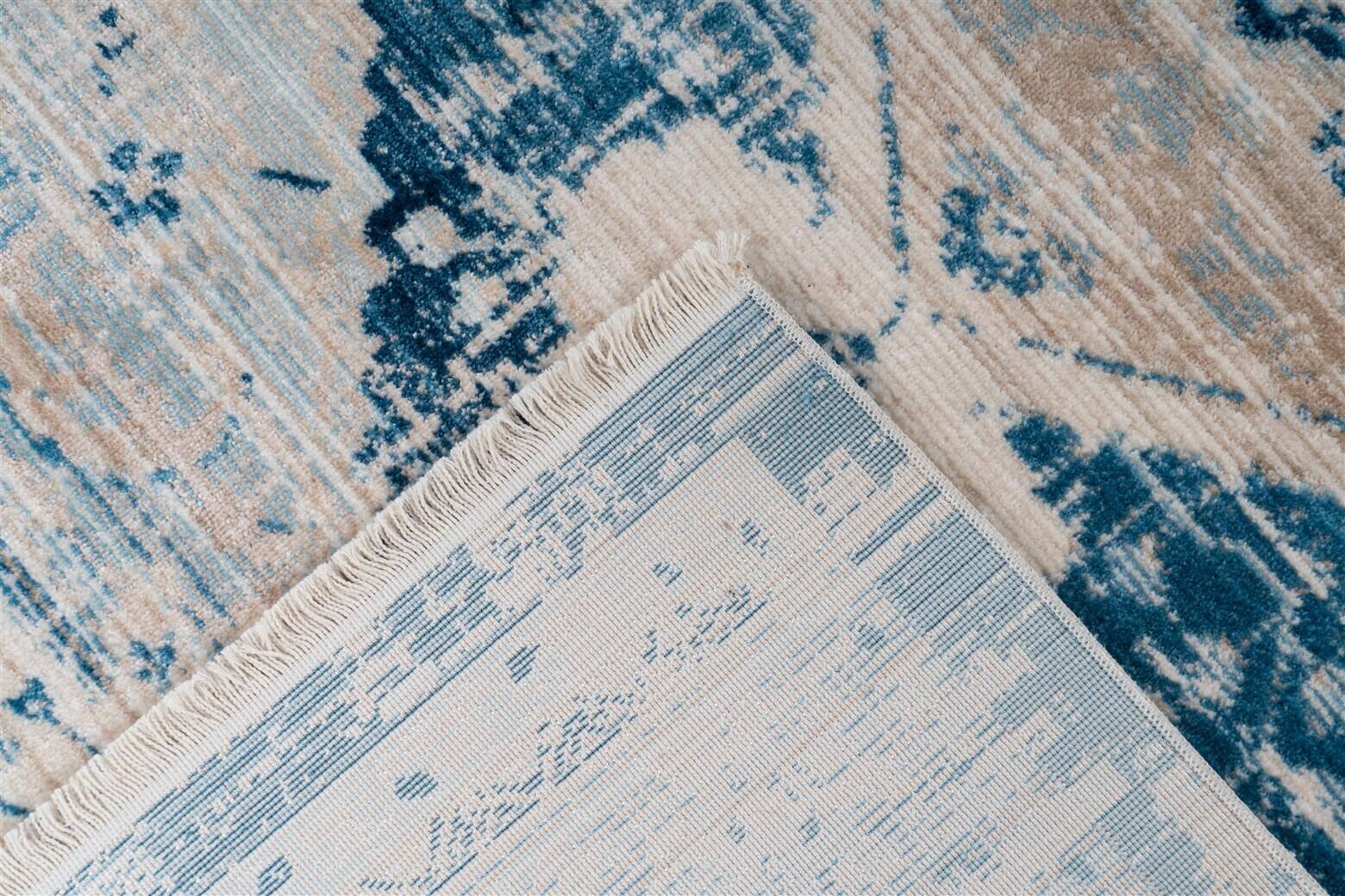 Arte Espina Kurzflorteppich Baroque 525 creme B/H/L: ca. 80x0,5x150 cm