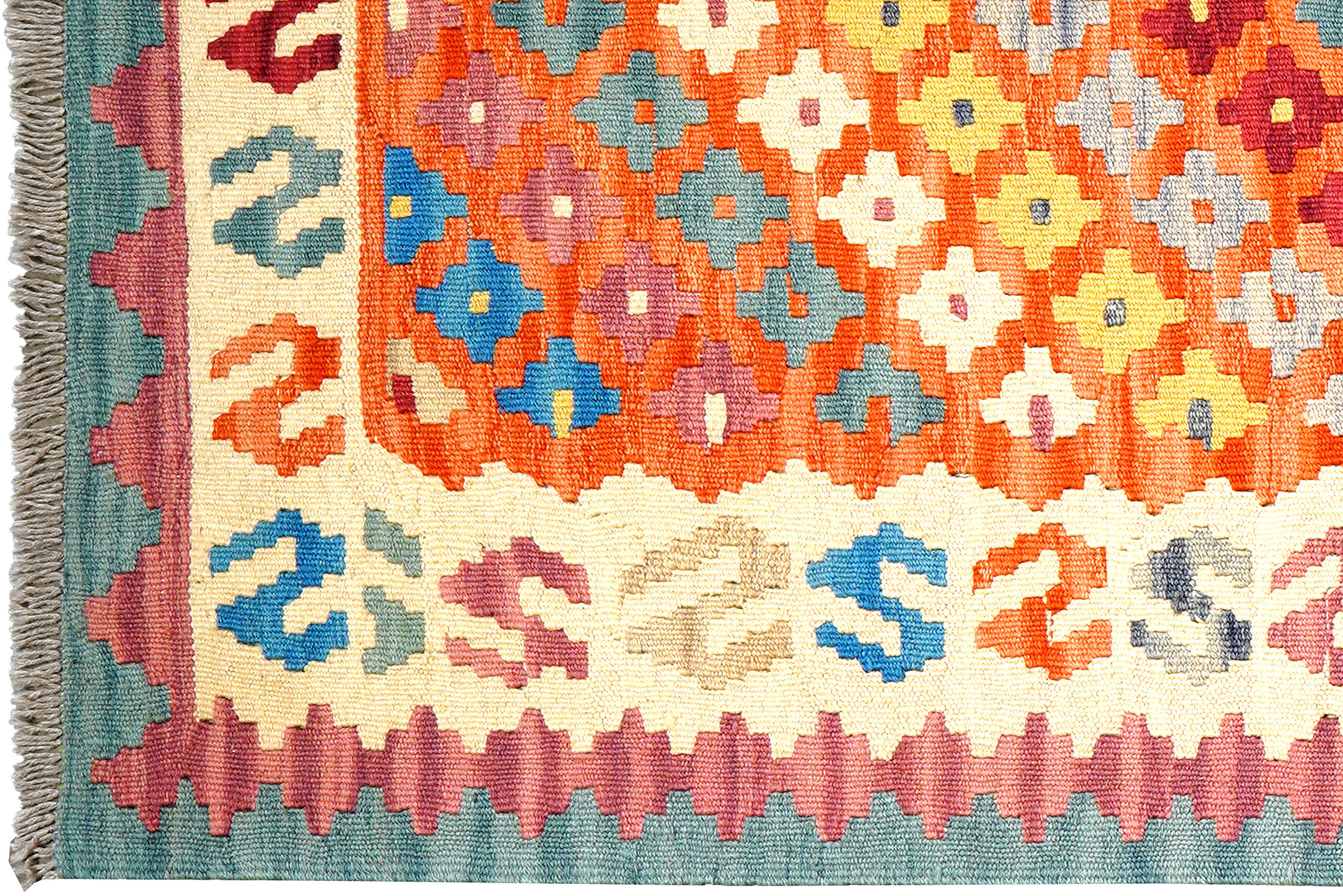 PersaTepp Teppich Kelim Gashgai beige B/H/L: ca. 79x1x289 cm