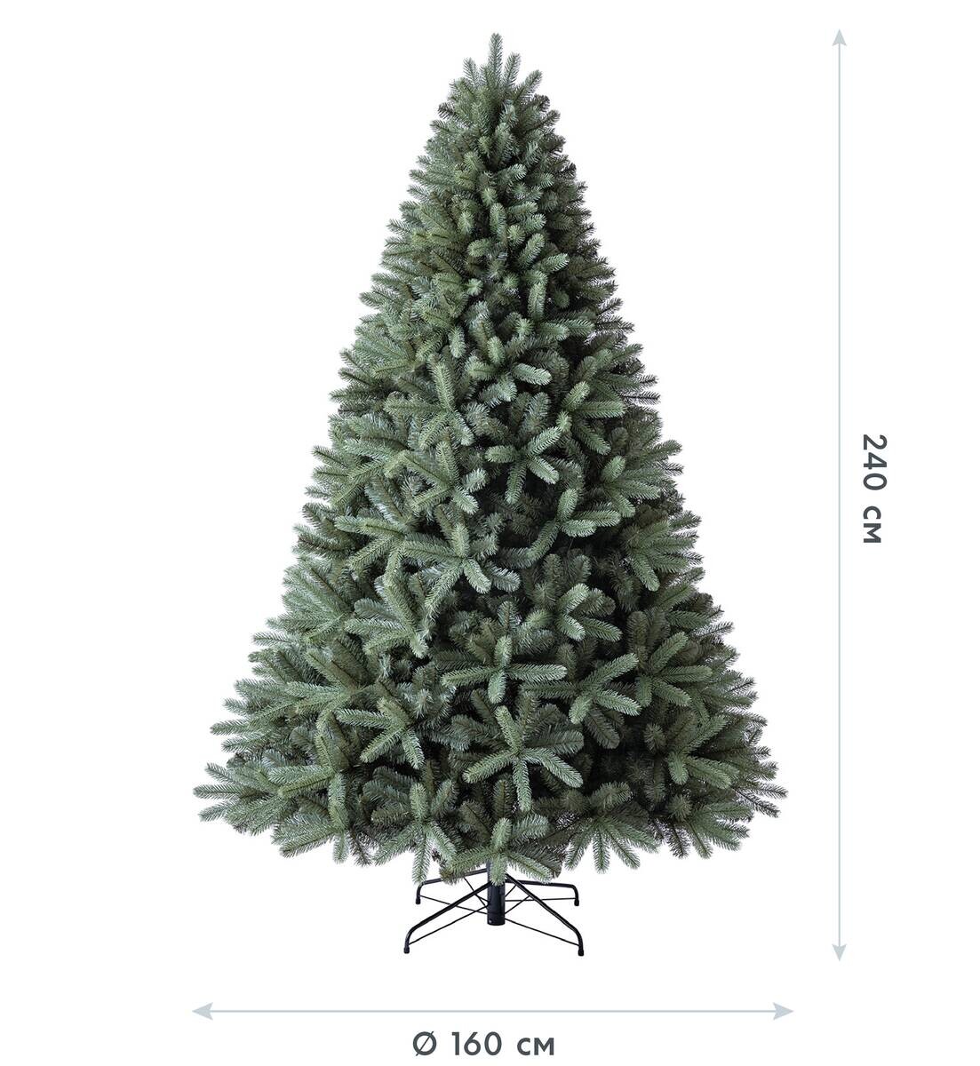 Evergreen Weihnachtsbaum Vermont Fichte