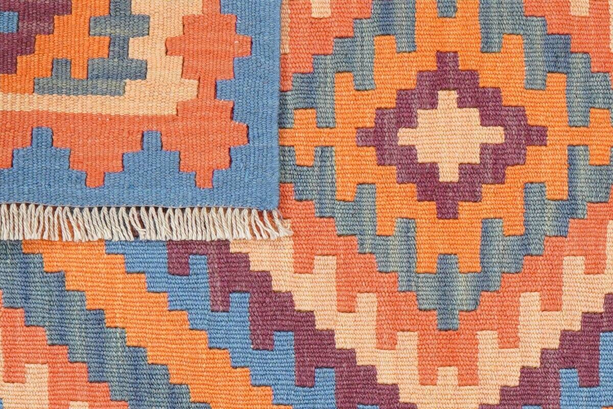 PersaTepp Teppich Kelim Gashgai bunt B/H/L: ca. 84x1x123 cm