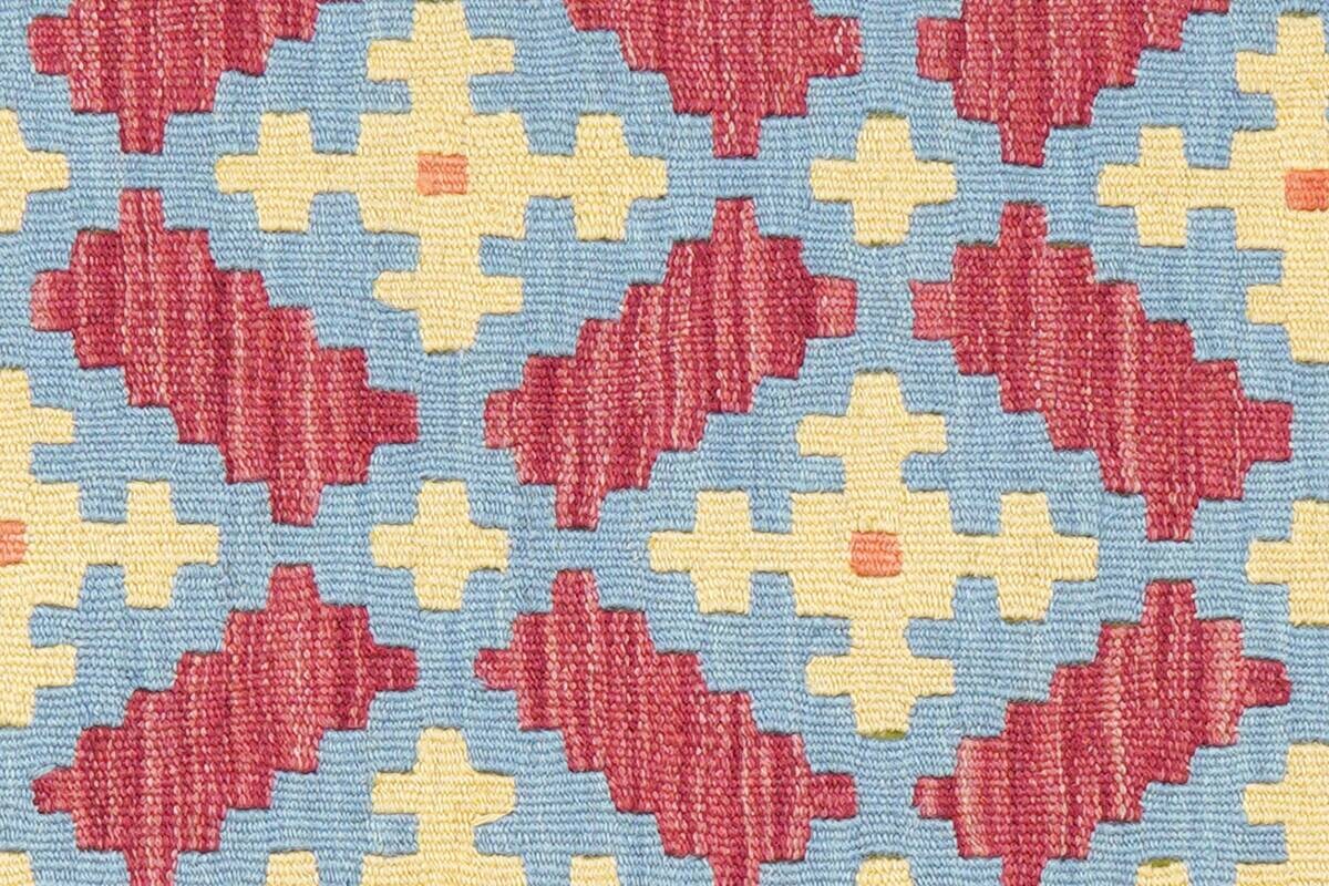 PersaTepp Teppich Kelim Gashgai blau B/H/L: ca. 101x1x151 cm