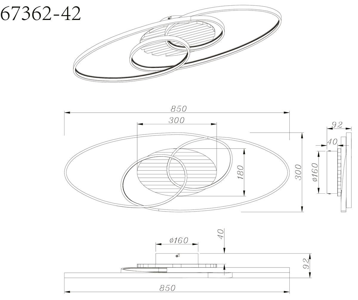 GLOBO Deckenventilator