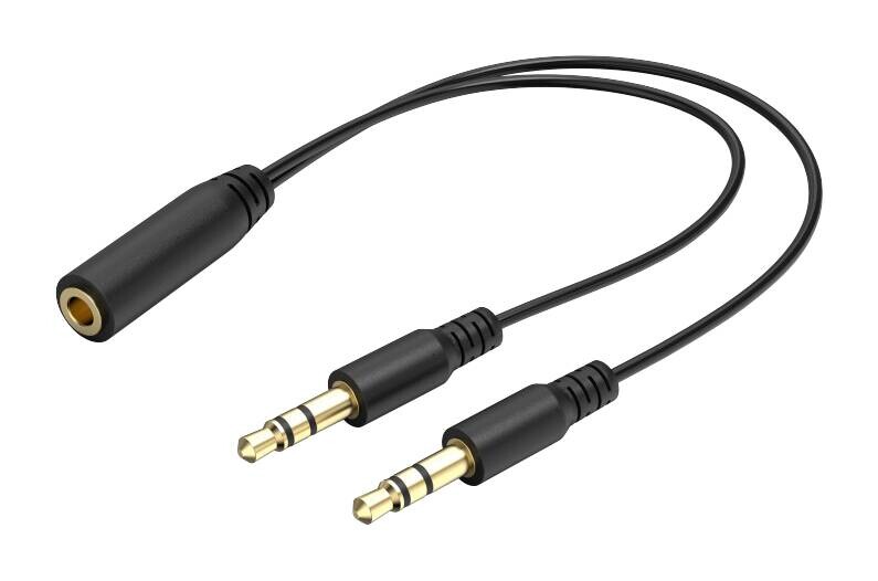 uRage Kopfhörer schwarz