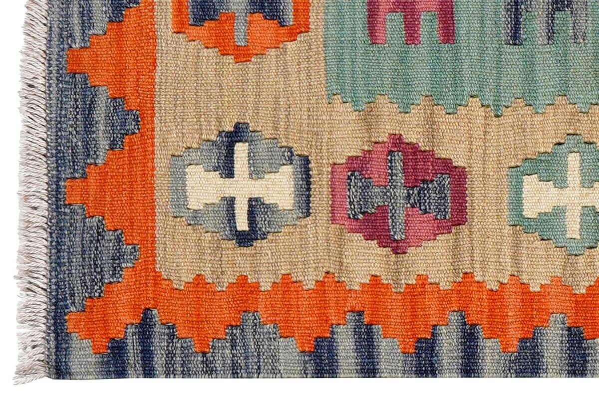 PersaTepp Teppich Kelim Gashgai bunt B/H/L: ca. 64x1x91 cm