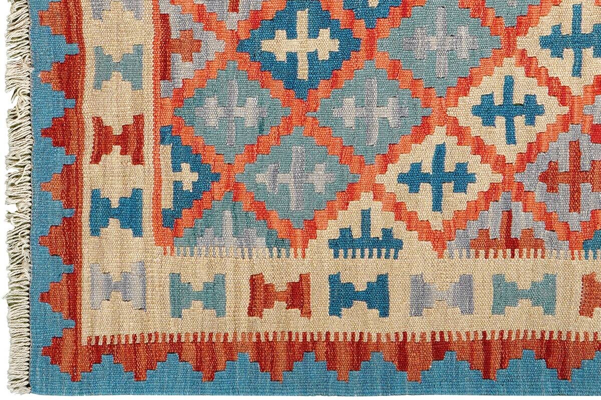 PersaTepp Teppich Kelim Gashgai rosa B/H/L: ca. 105x1x151 cm