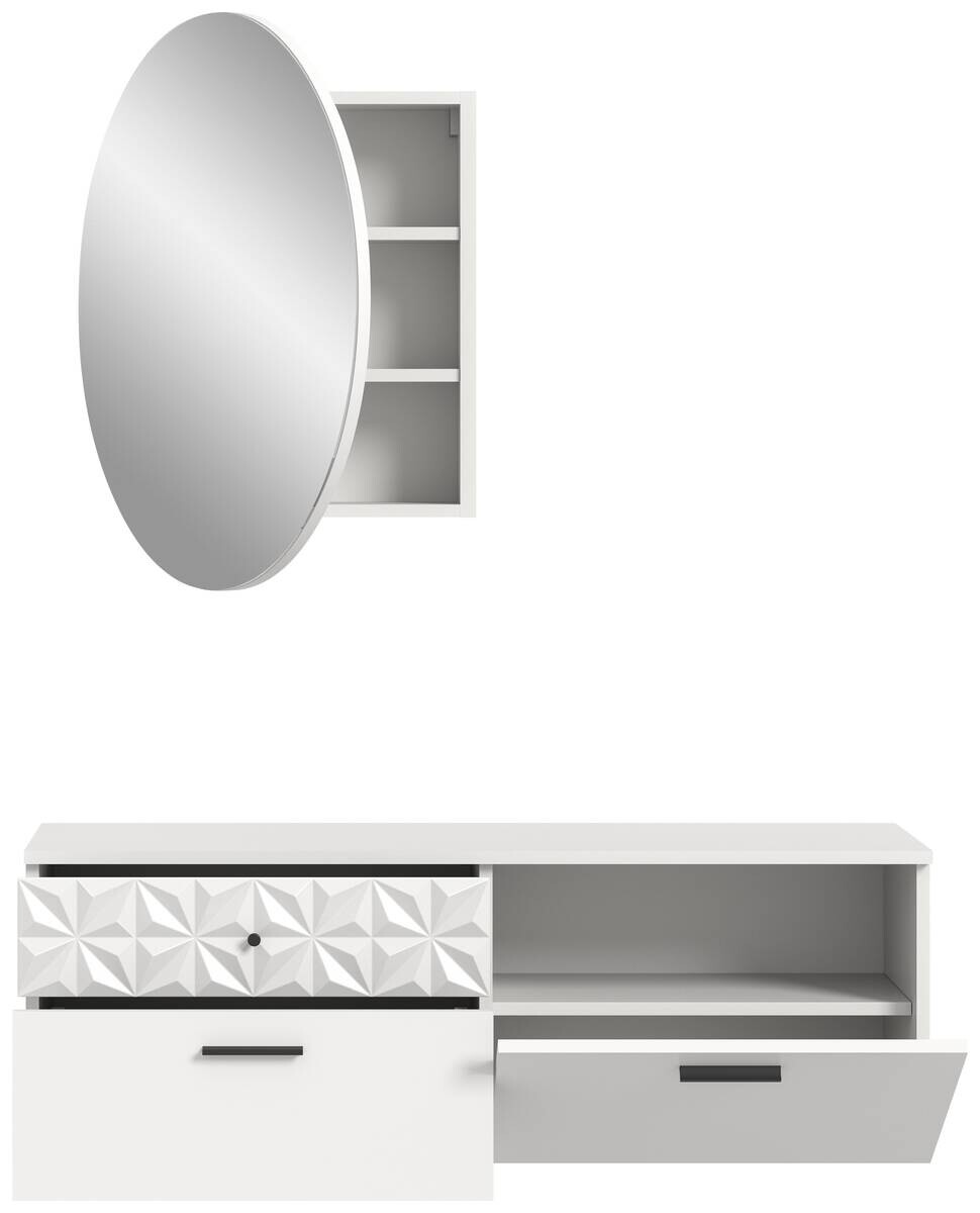 Garderobe Prisma weiß weiß Hochglanz B/H/T: ca. 110x192x34 cm