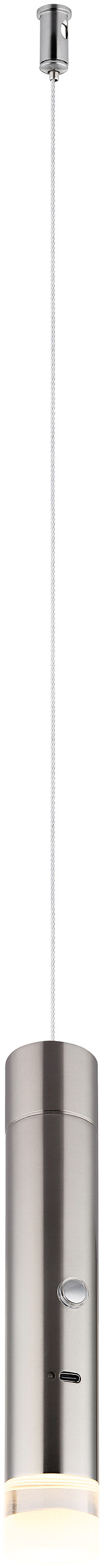 GLOBO LED-Hängeleuchte klar nickel matt Metall Acryl H/D: ca. 120x3,8 cm 1.0 Brennstellen