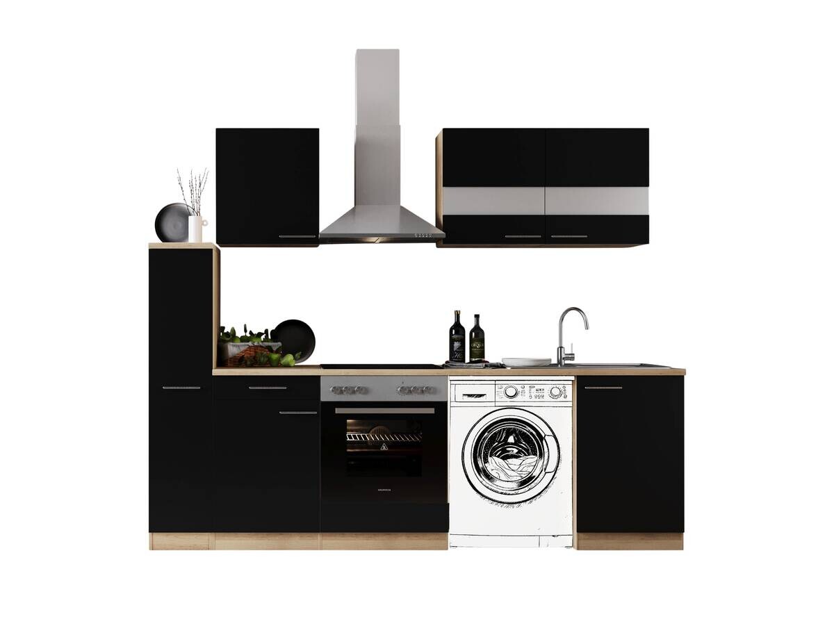 Respekta Küchenblock Merle weiß B/H/T: ca. 250x200x60 cm