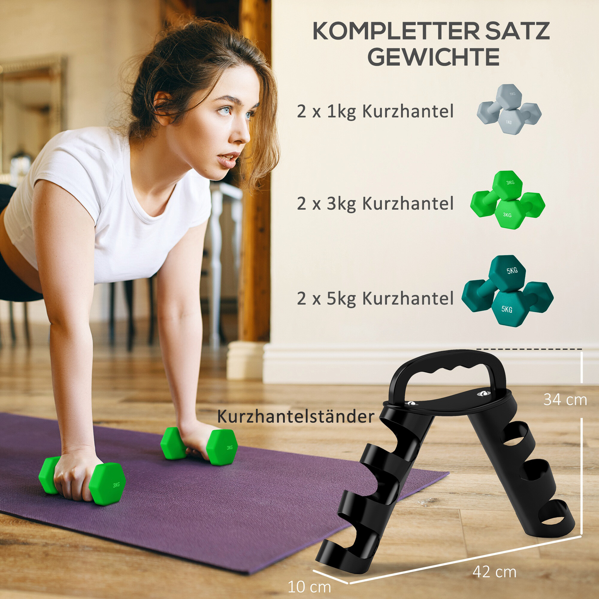 SPORTNOW Hantelset mehrfarbig Kunststoff B/H/L: ca. 10x30x42 cm