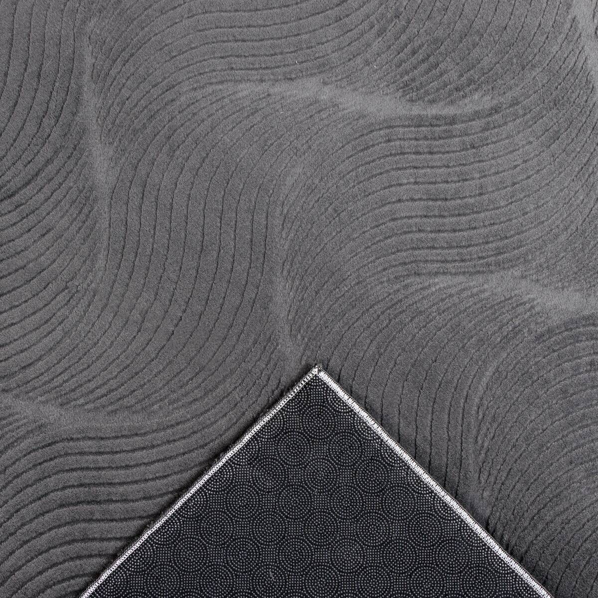 Dinarsu Teppich Stilo anthrazit B/L: ca. 80x150 cm