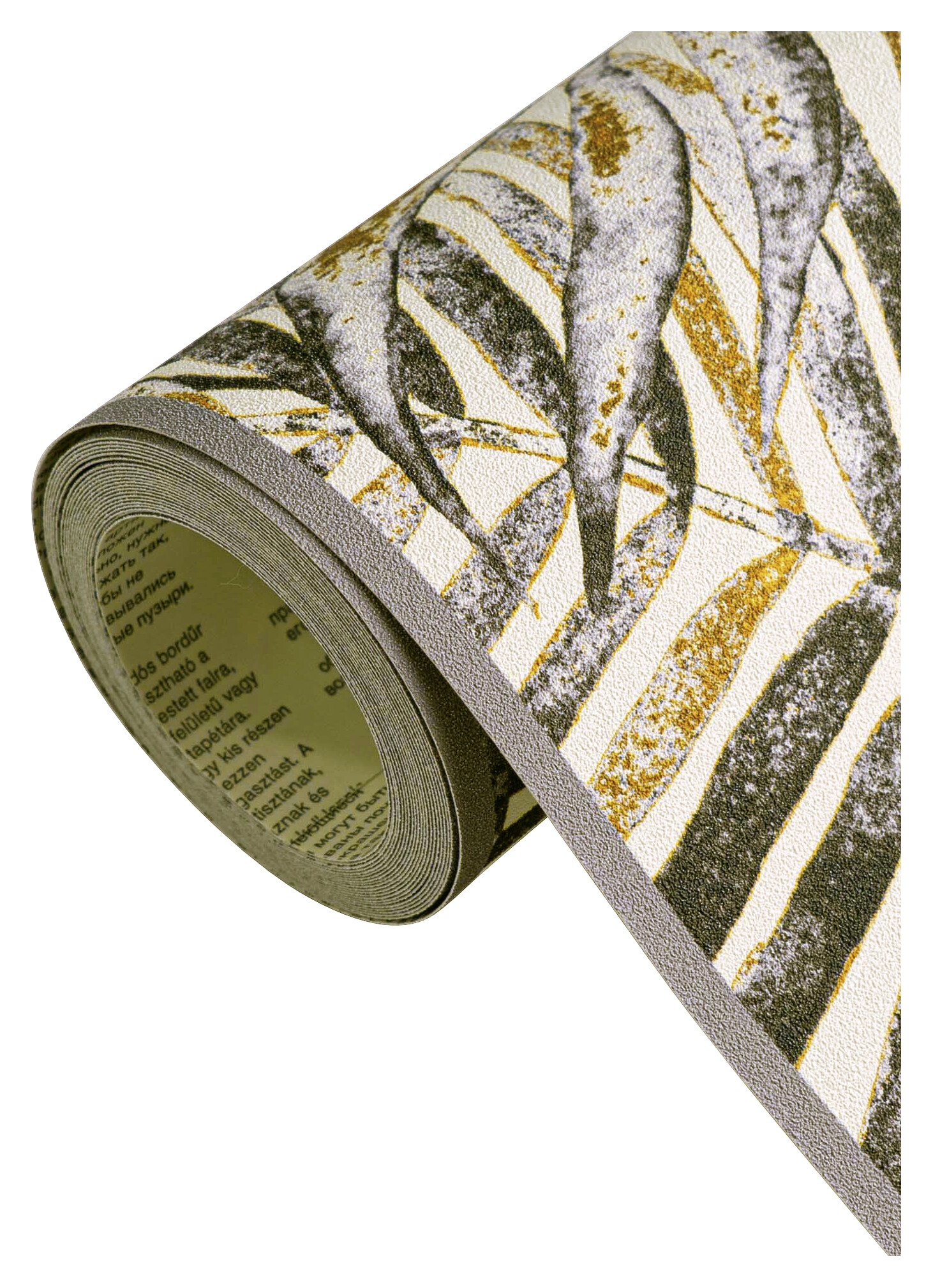 A.S.Creation Bordüre schwarz grau gelb B/H/D: ca. 17x500x6,8 cm