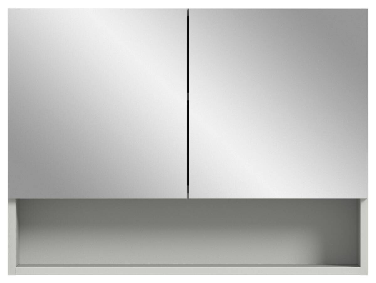 Spiegelschrank Copa hellgrau B/H/T: ca. 74x55x17 cm