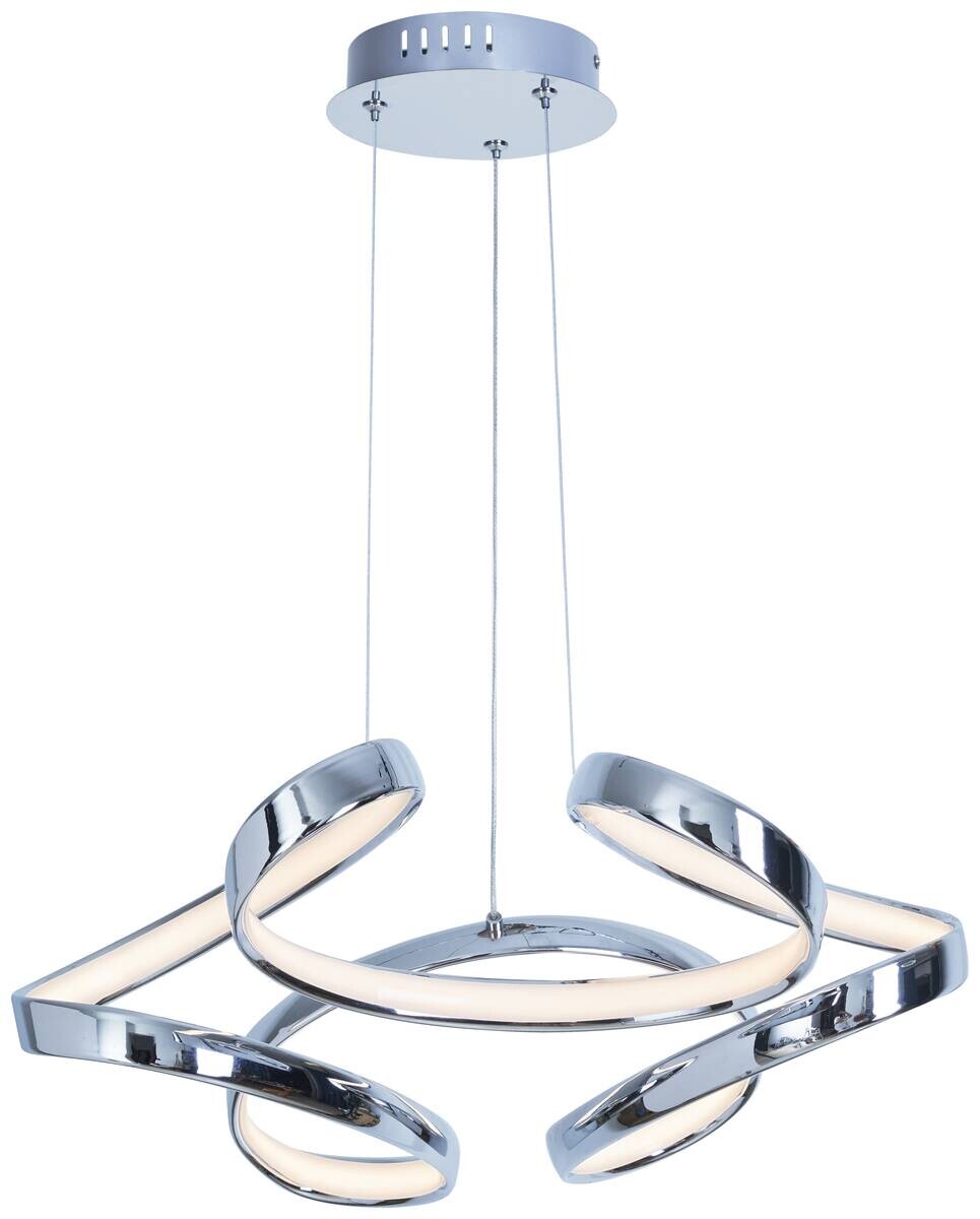 POCOline Pendelleuchte Mairette Aluminium Chrom D: ca. 48 cm