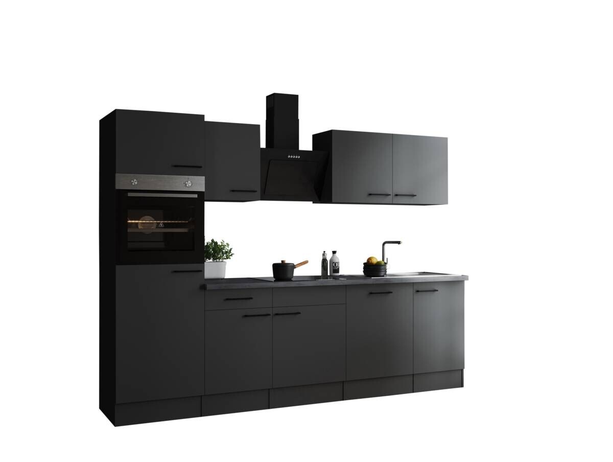 Küchenblock Oliver B/H/T: ca. 280x205x60 cm