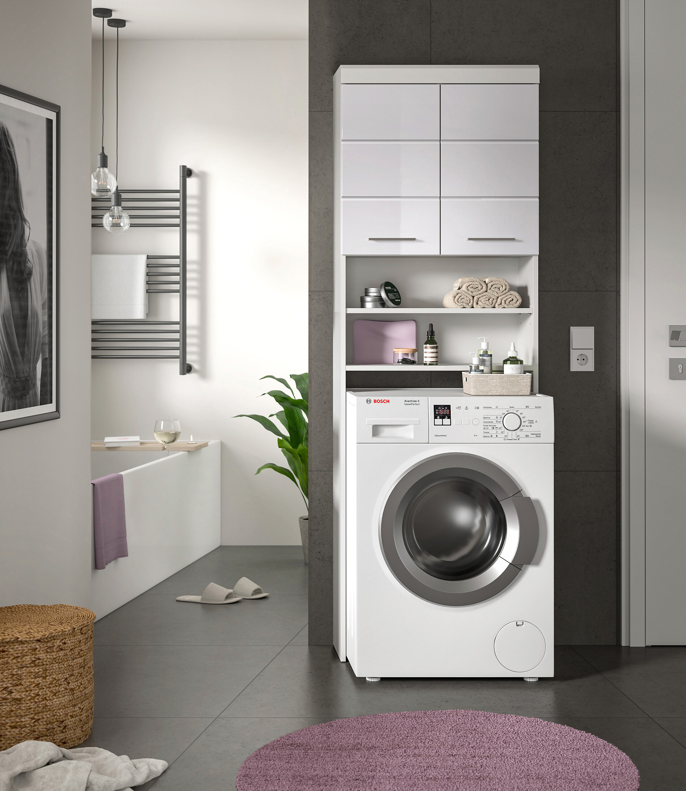 Waschmaschinenumbauschrank Scout weiß weiß Hochglanz B/H/T: ca. 63x191x24 cm