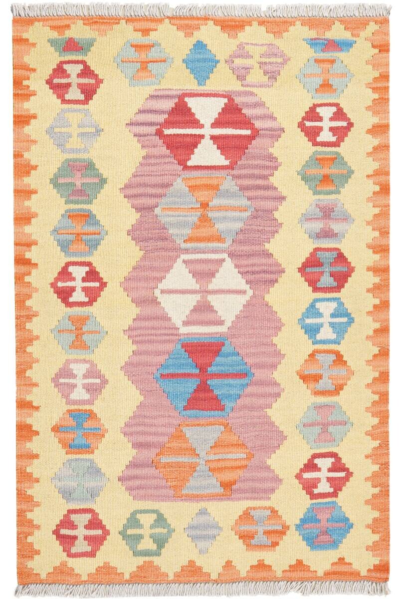 PersaTepp Teppich Kelim Gashgai rosa B/H/L: ca. 81x1x123 cm