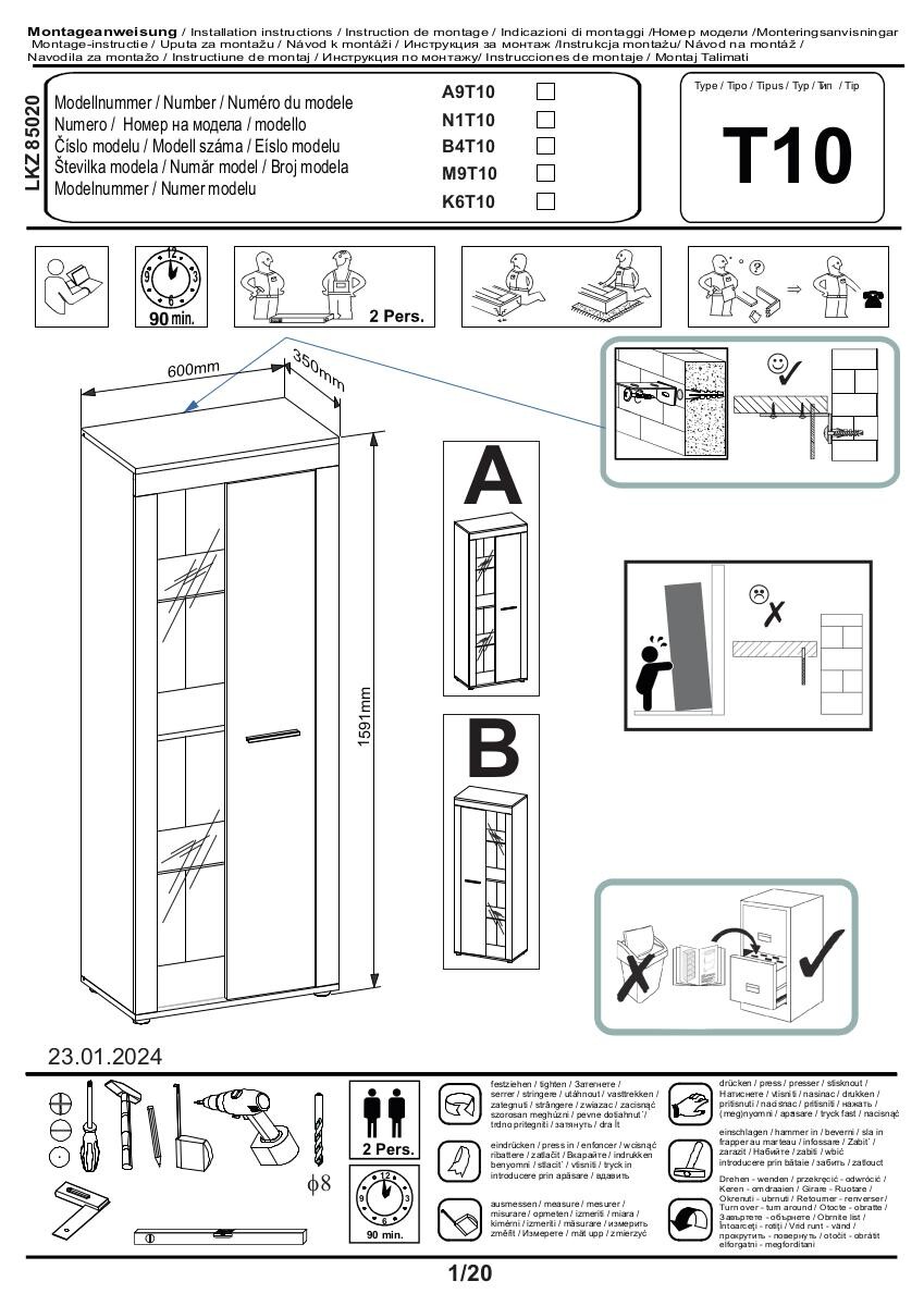 Vitrine Jam Matera Nachbildung Old Wood Nachbildung B/H/T: ca. 159x60x35 cm