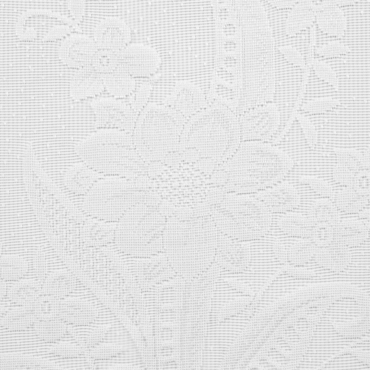 Store-Meterware weiß H: ca. 125 cm