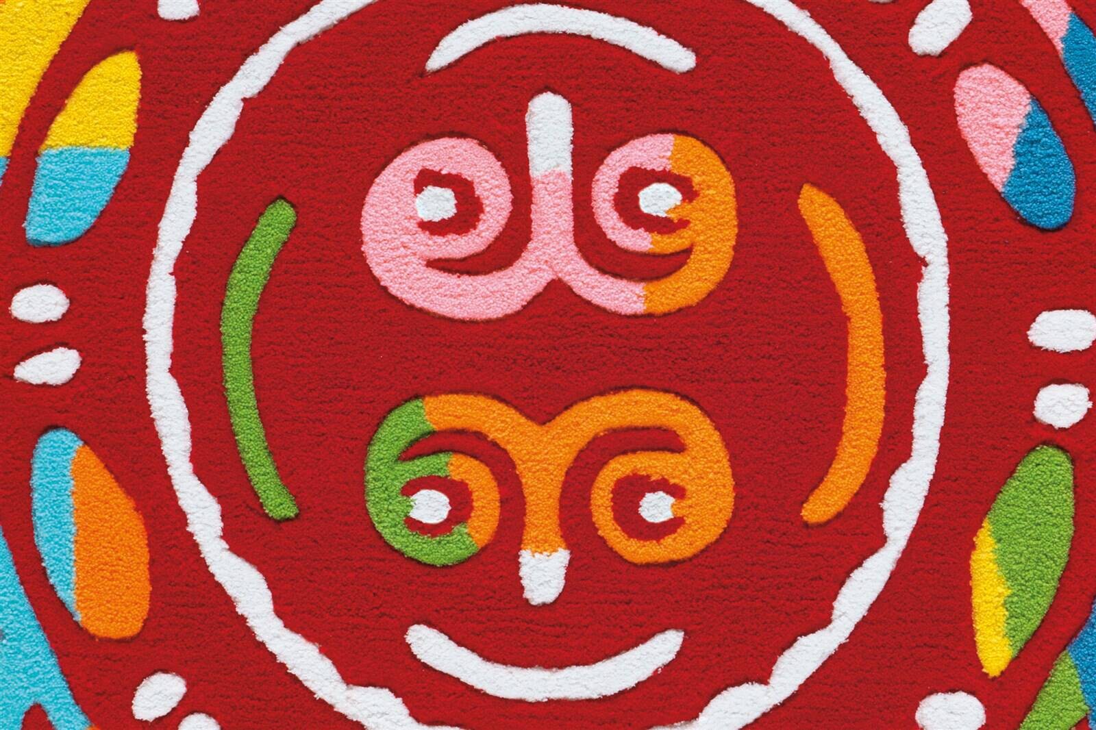 Arte Espina Kurzflorteppich Spirit Glowy 3145 rot B/L: ca. 110x160 cm