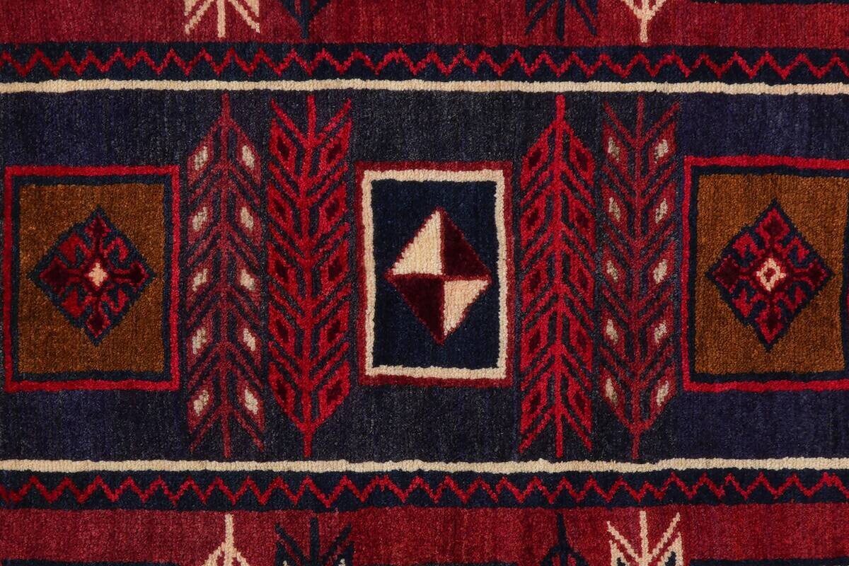 PersaTepp Teppich Lori bunt B/H/L: ca. 146x1x195 cm