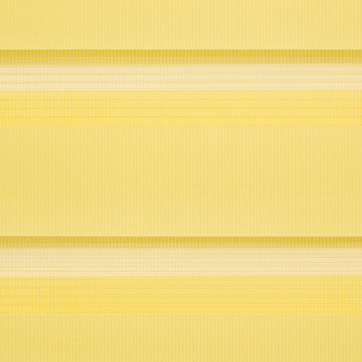 LICHTBLICK Doppelrollo Duo gelb B/L: ca. 50x150 cm