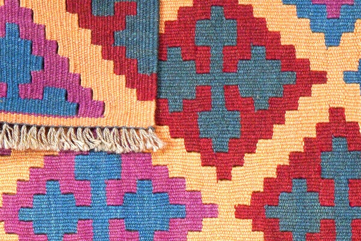 PersaTepp Teppich Kelim Gashgai bunt B/H/L: ca. 67x1x89 cm