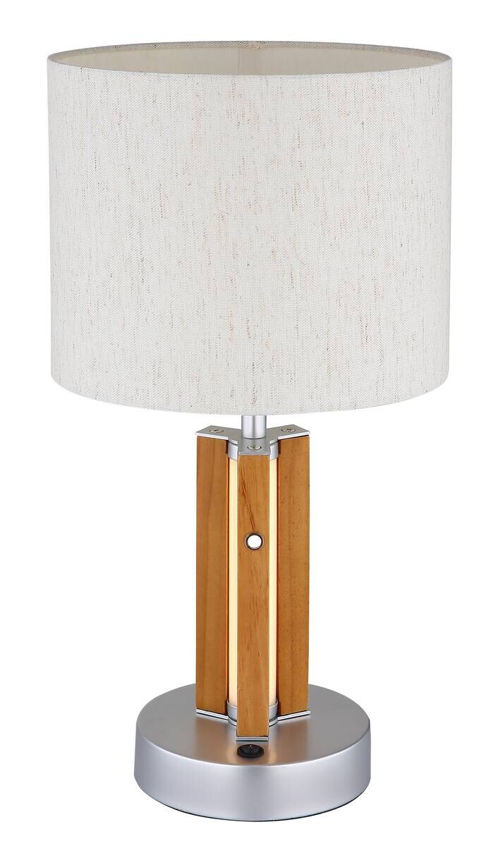 GLOBO Tischleuchte TAUGUS 51730246 natur Opal braun Metall Textil H/D: ca. 45x25 cm E27 2 Brennstellen