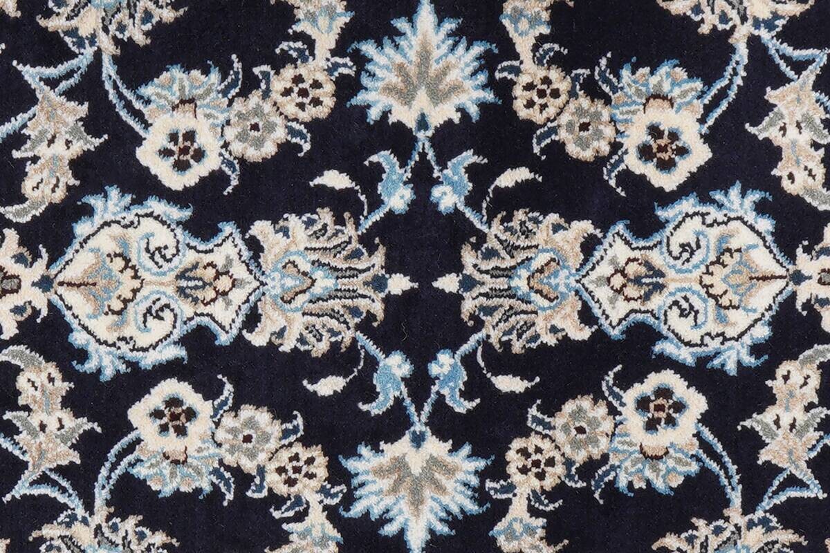 PersaTepp Teppich Nain 12La beige B/H/L: ca. 78x1x197 cm