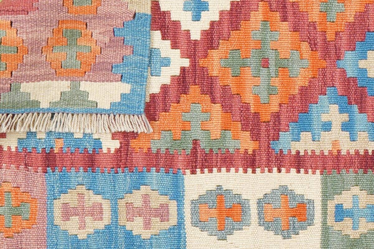 PersaTepp Teppich Kelim Gashgai bunt B/H/L: ca. 64x1x193 cm