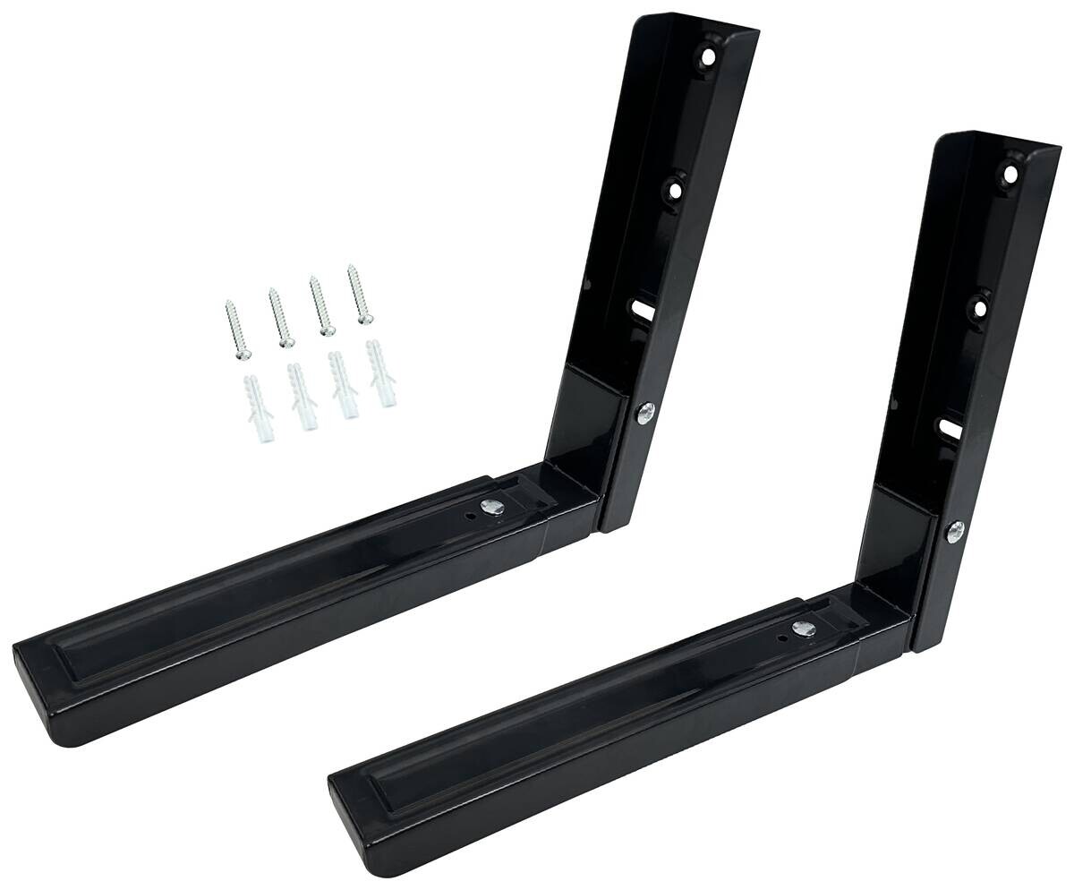 Mikrowellenhalter anthrazit