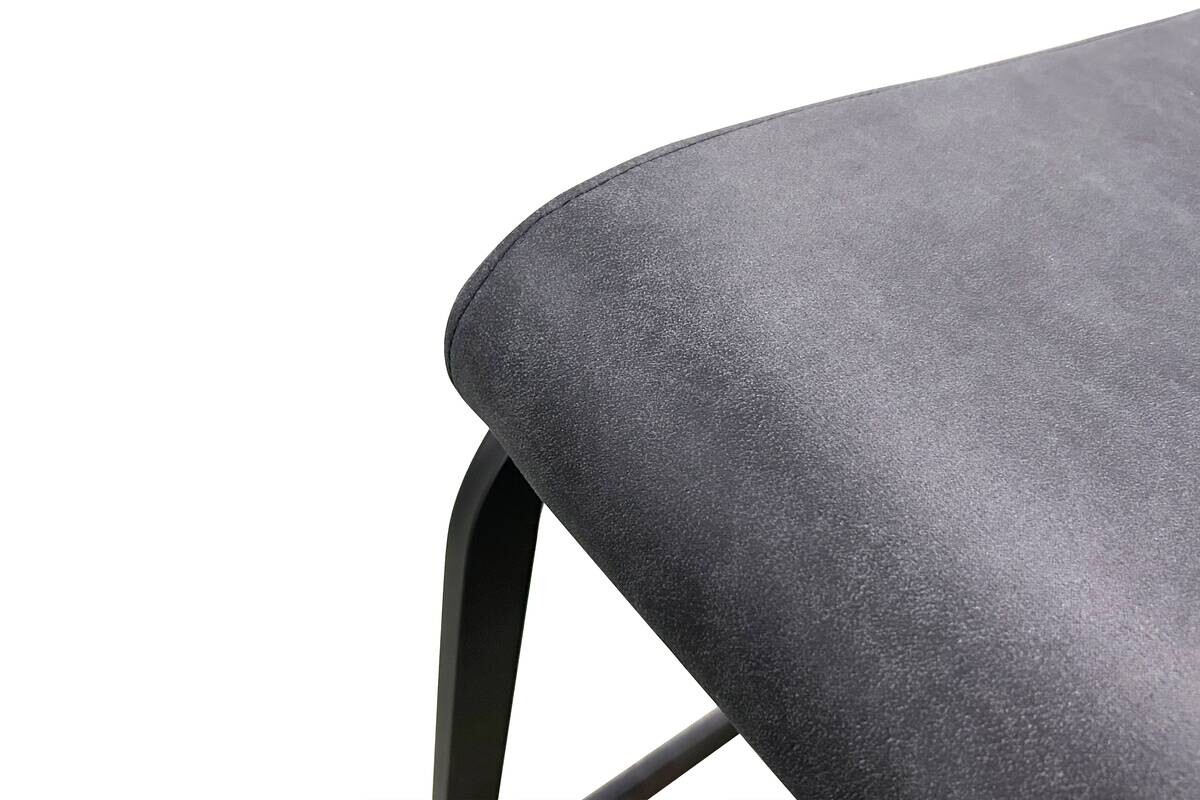 Stuhl BANFF 2er-Set. anthrazit Microfaser B/H/T: ca. 42x97x58 cm