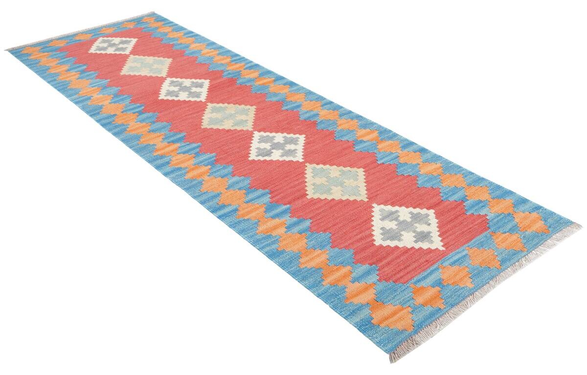 PersaTepp Teppich Kelim Gashgai rot B/H/L: ca. 60x1x189 cm