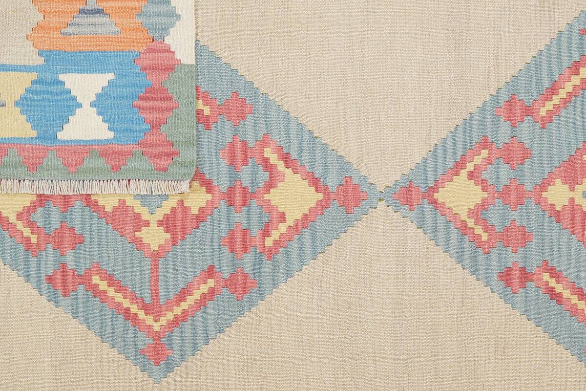 PersaTepp Teppich Kelim Gashgai bunt B/H/L: ca. 175x1x243 cm