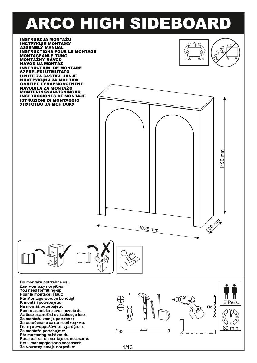 Kommode ARCO schwarz B/H/T: ca. 100x117x35 cm